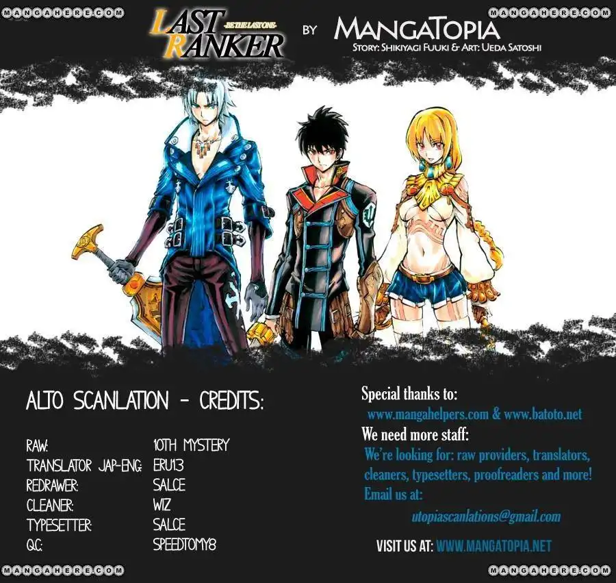 Last Ranker Be The Last One Chapter 8 1